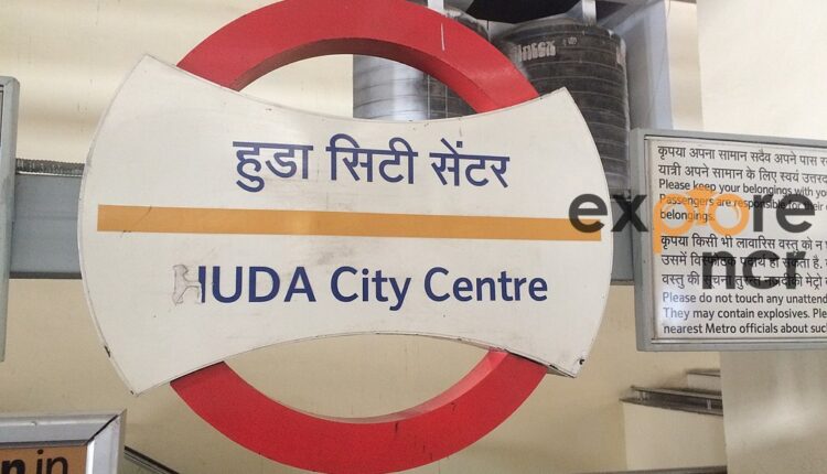 Huda City Metro Station Gurgaon