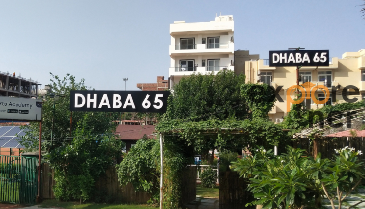 Dhaba 65 Gurugram