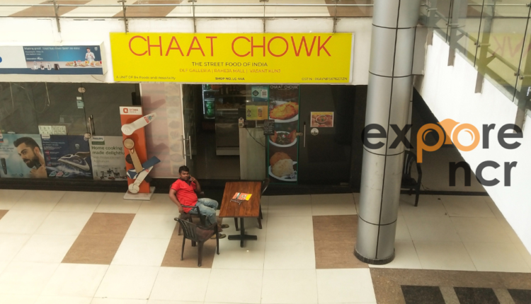 Food Court in Raheja mall in Gurgaon