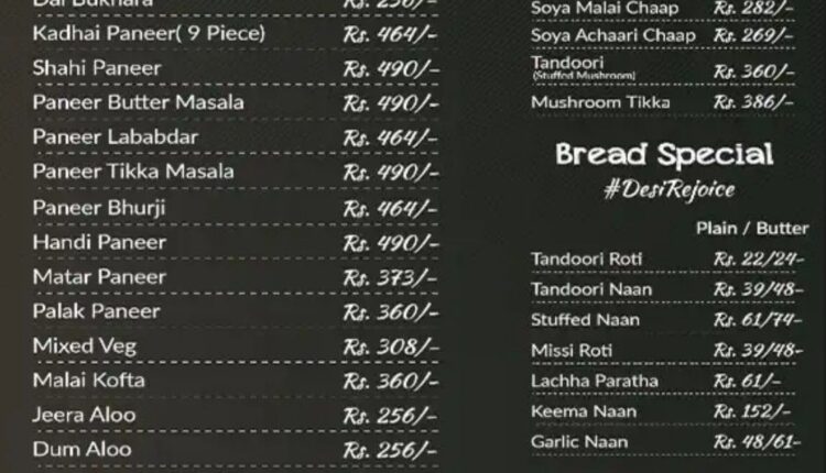 dhaba 65 restaurants in Gurgaon