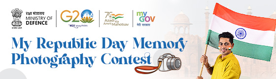 My Republic Day Memory Photography Contest