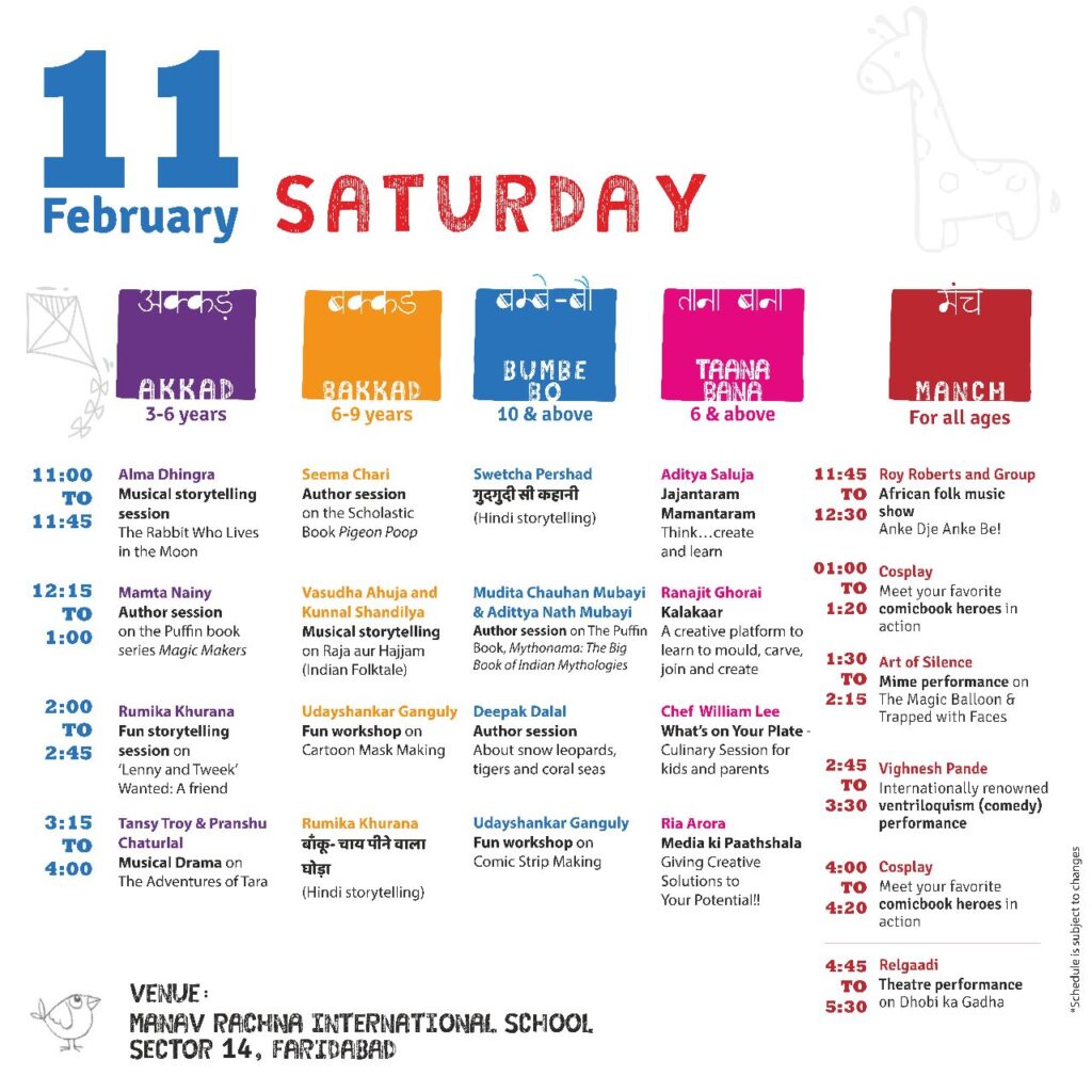 Kukdukoo Lit Fest Schedule - 11th February